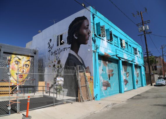 A mural building in the arts district of Los Angeles